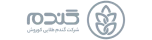 گندم