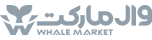 وال مارکت